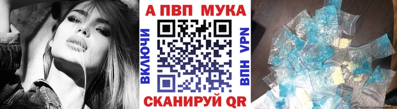 Где купить наркоту Николаевск-на-Амуре Каннабис Cocaine СОЛЬ ГАШИШ
