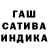 Метадон VHQ blunden