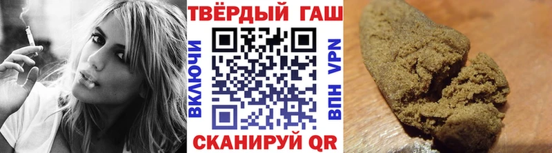 ГАШ Premium blacksprut tor Николаевск-на-Амуре