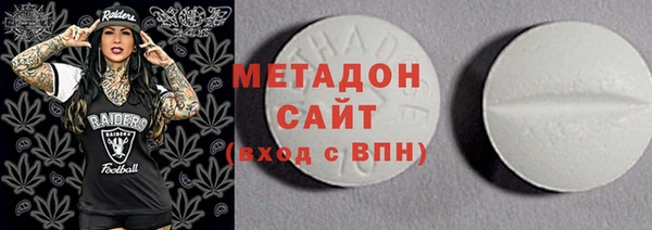 кристаллы Алексин
