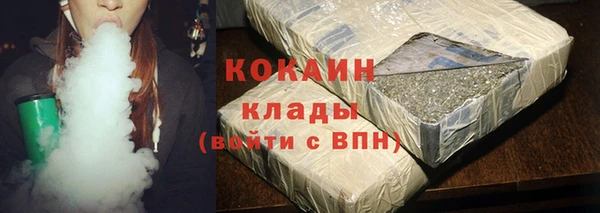 меф Алзамай