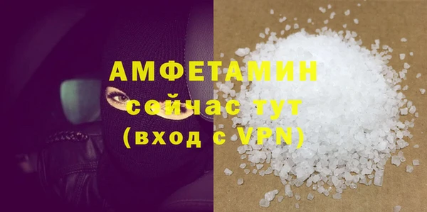 ПСИЛОЦИБИНОВЫЕ ГРИБЫ Алексеевка