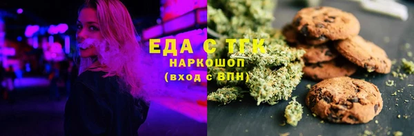 меф Алзамай