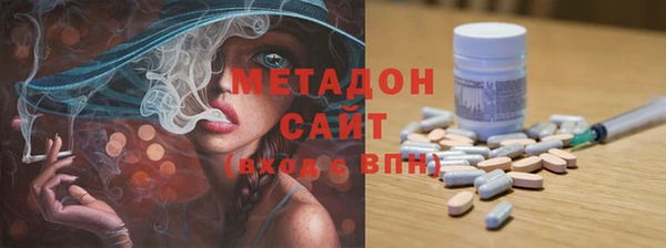 меф Алзамай
