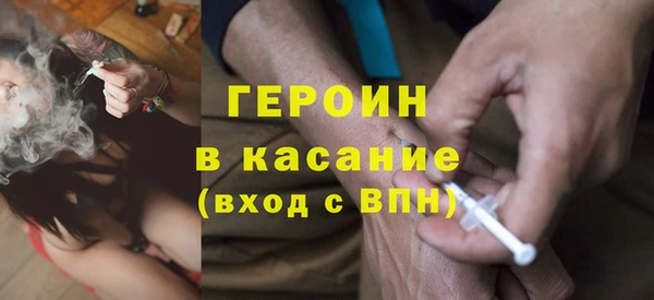 ПСИЛОЦИБИНОВЫЕ ГРИБЫ Алексеевка