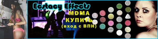 ПСИЛОЦИБИНОВЫЕ ГРИБЫ Алексеевка