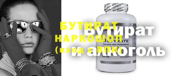 меф Алзамай