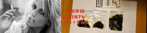 меф Алзамай