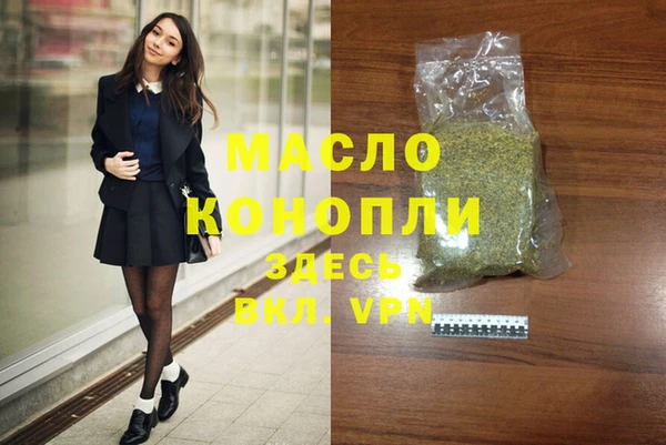 ПСИЛОЦИБИНОВЫЕ ГРИБЫ Алексеевка