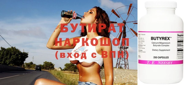 меф Алзамай
