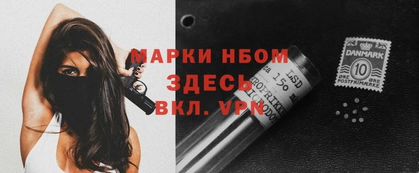 меф Алзамай