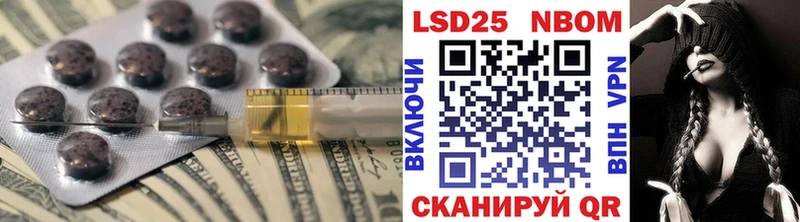 ЛСД экстази ecstasy  Николаевск-на-Амуре 